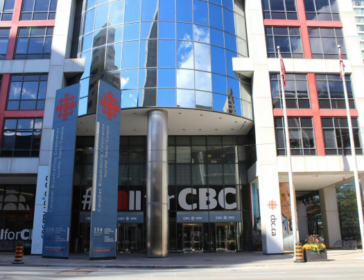 CBC Headquarters.png